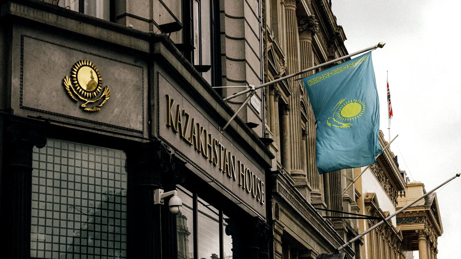 Le commerce entre la Chine et le Kazakhstan atteint 48,7 milliards de dollars en 2025