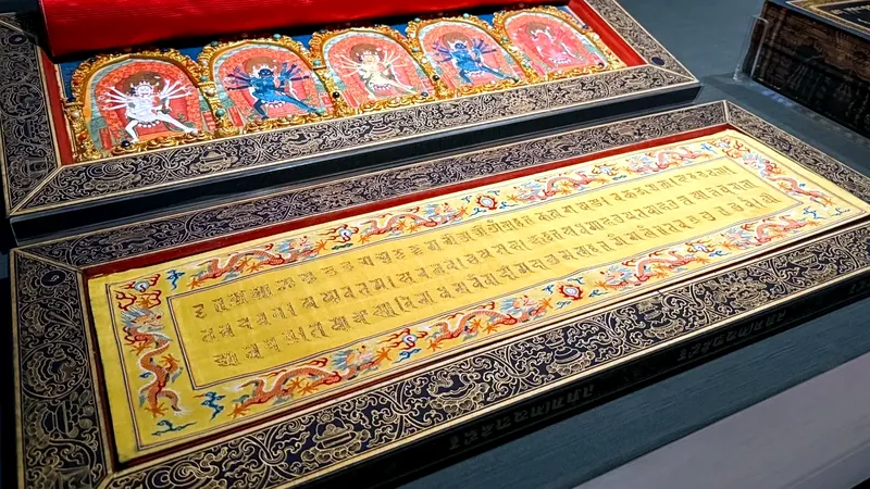 Dragon bouddhiste de 17e siècle exposé au musée du Palais national de Taïwan