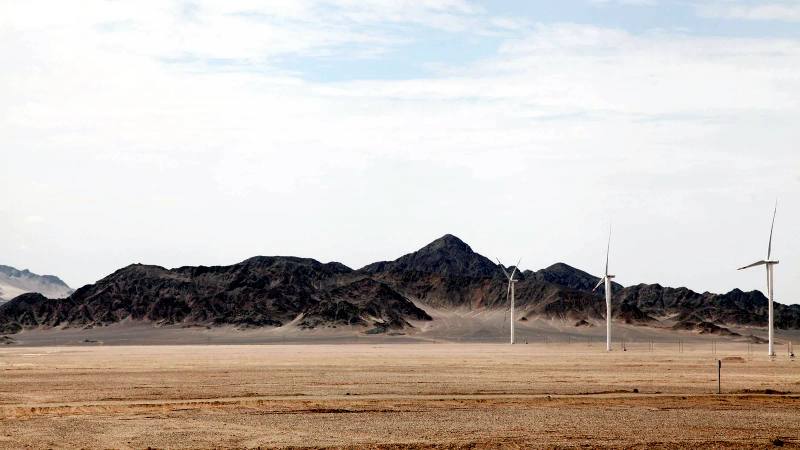 Deux séismes frappent la province de Qinghai en Chine